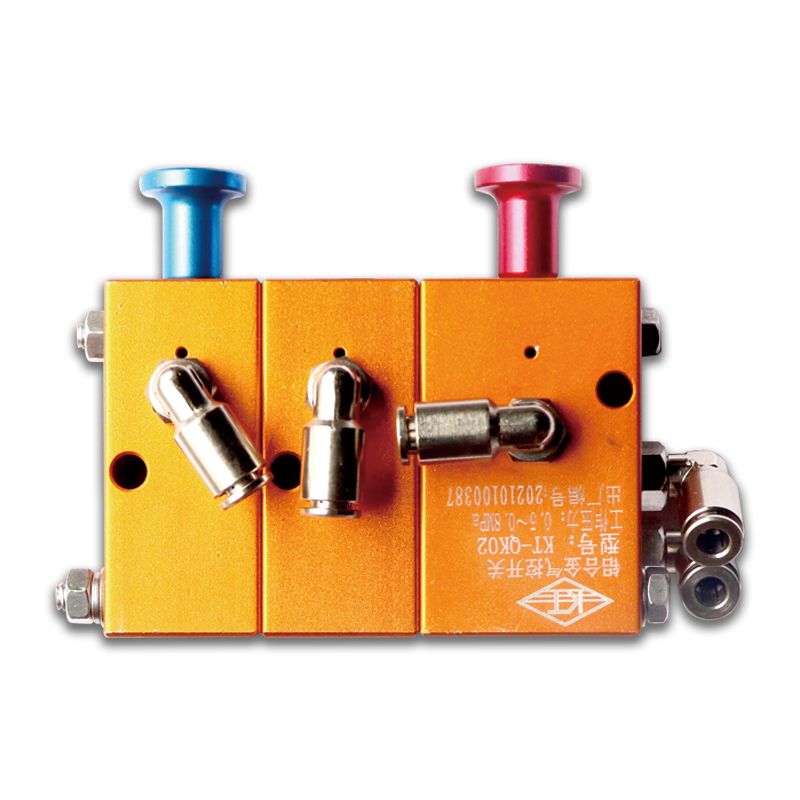 Bottom valve vent switch