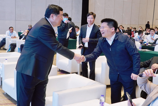 CIMC RJST joins hands to open the 2021 China Cement Industry Summit and TOP100 Awards Ceremony