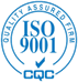 ISO9001