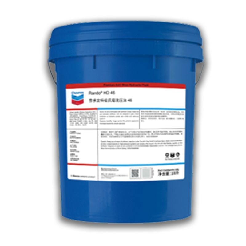 HD46#antiwear hydraulic oil